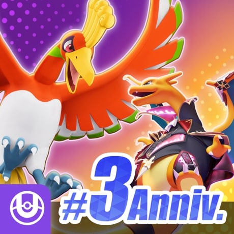 Pokémon UNITE (TH)
